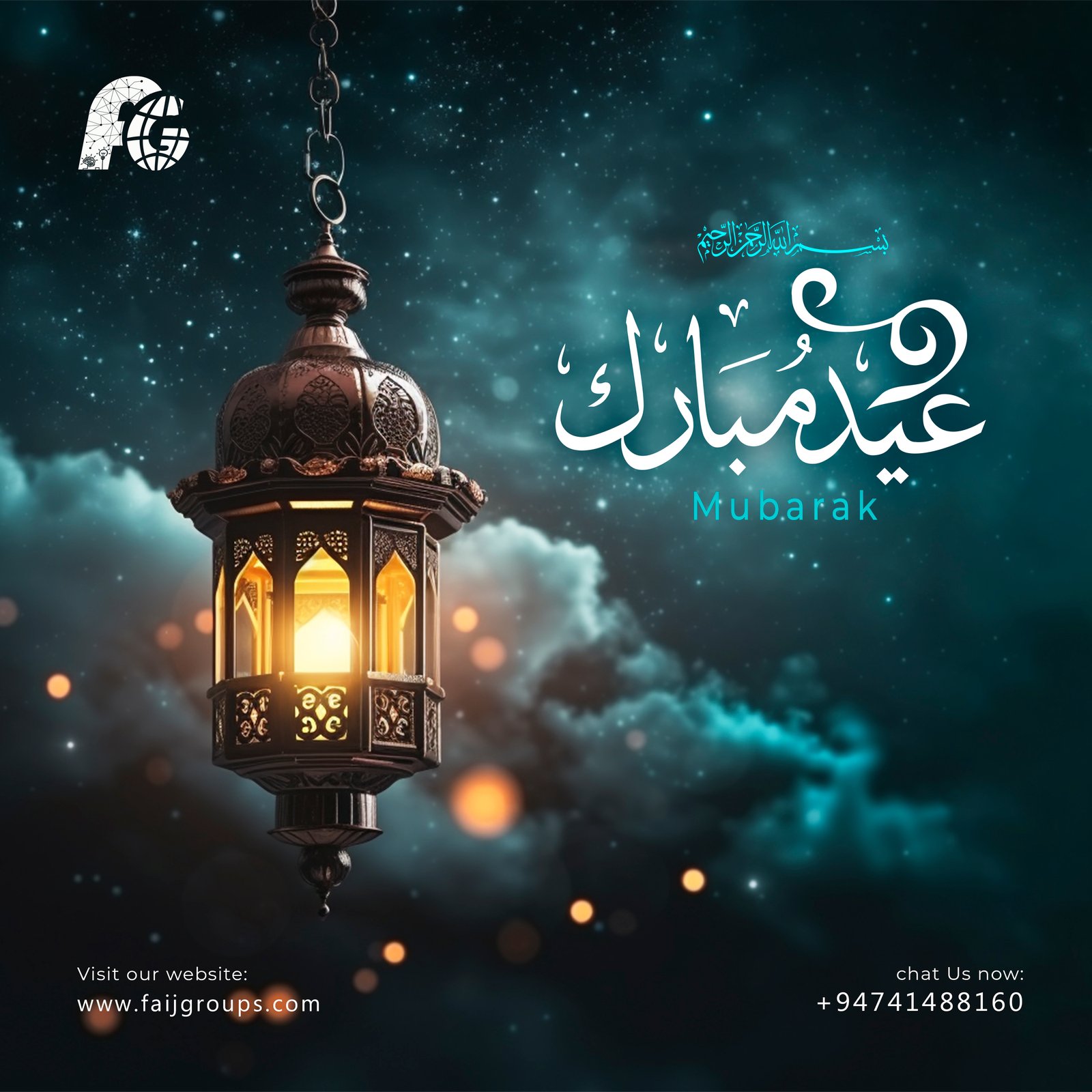 Social wishing Poster